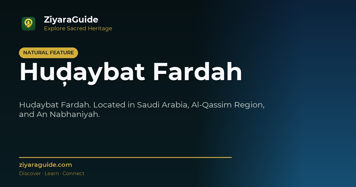 Huḑaybat Fardah
