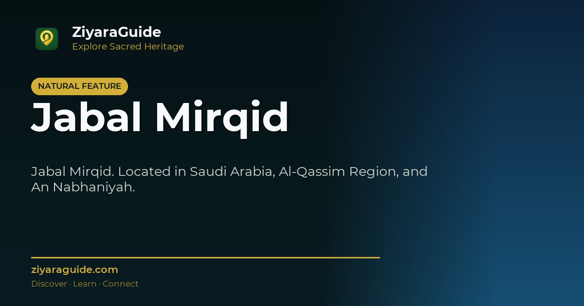 Jabal Mirqid