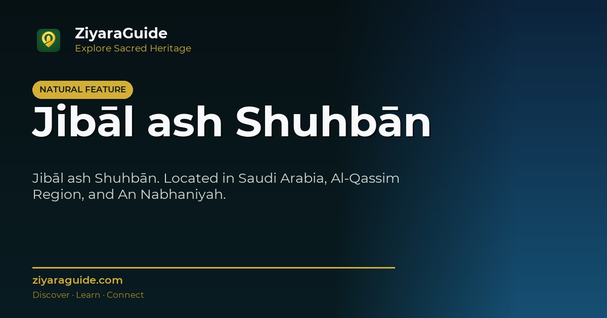 Jibāl ash Shuhbān