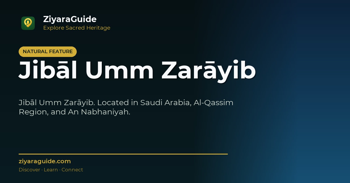 Jibāl Umm Zarāyib