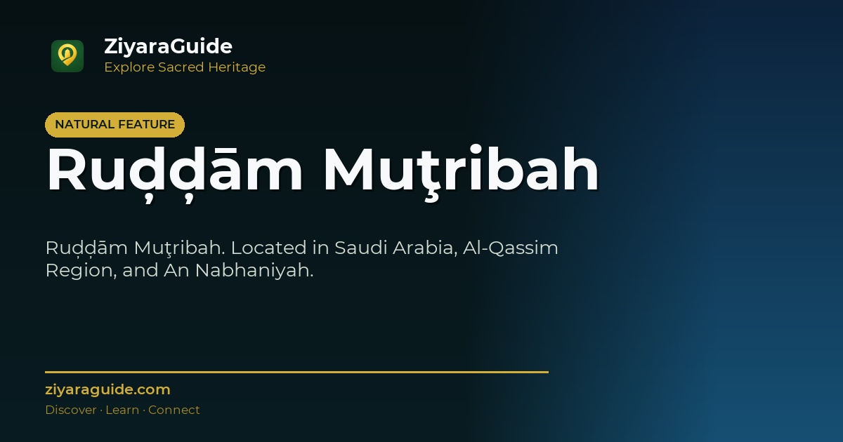 Ruḑḑām Muţribah