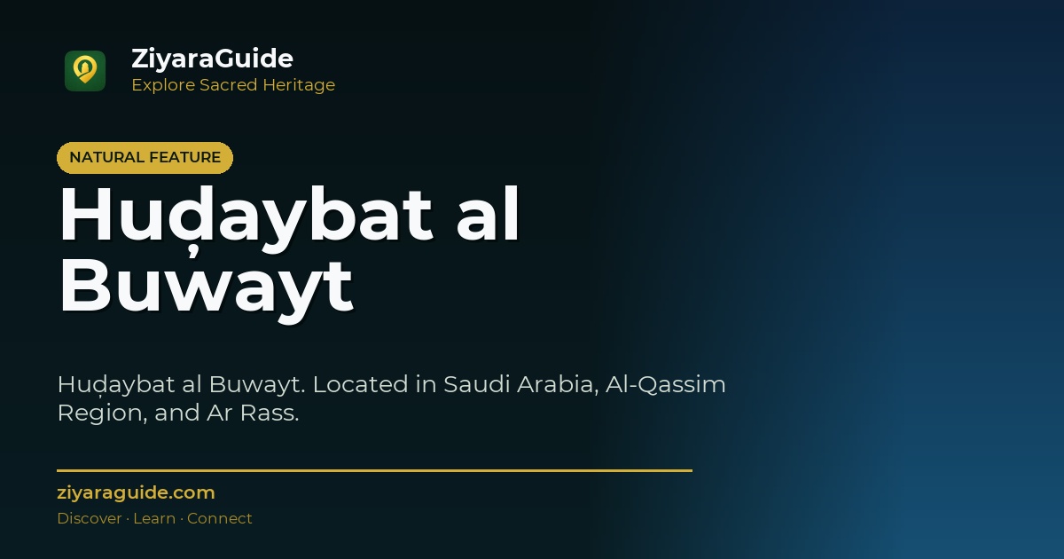 Huḑaybat al Buwayt