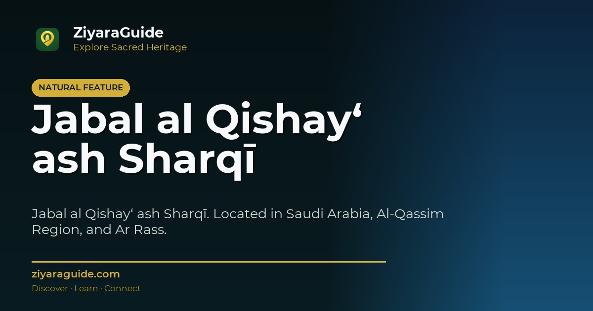 Jabal al Qishay‘ ash Sharqī