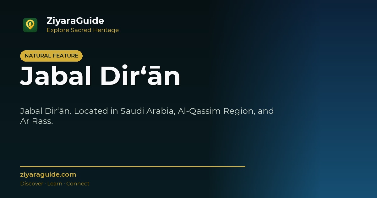 Jabal Dir‘ān