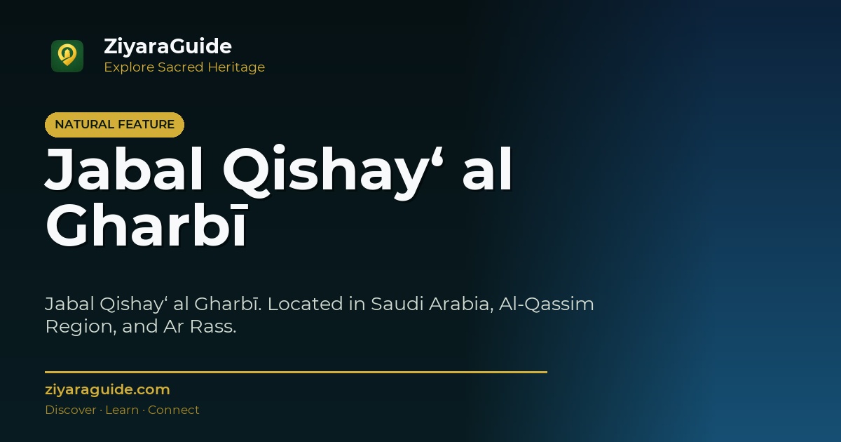 Jabal Qishay‘ al Gharbī