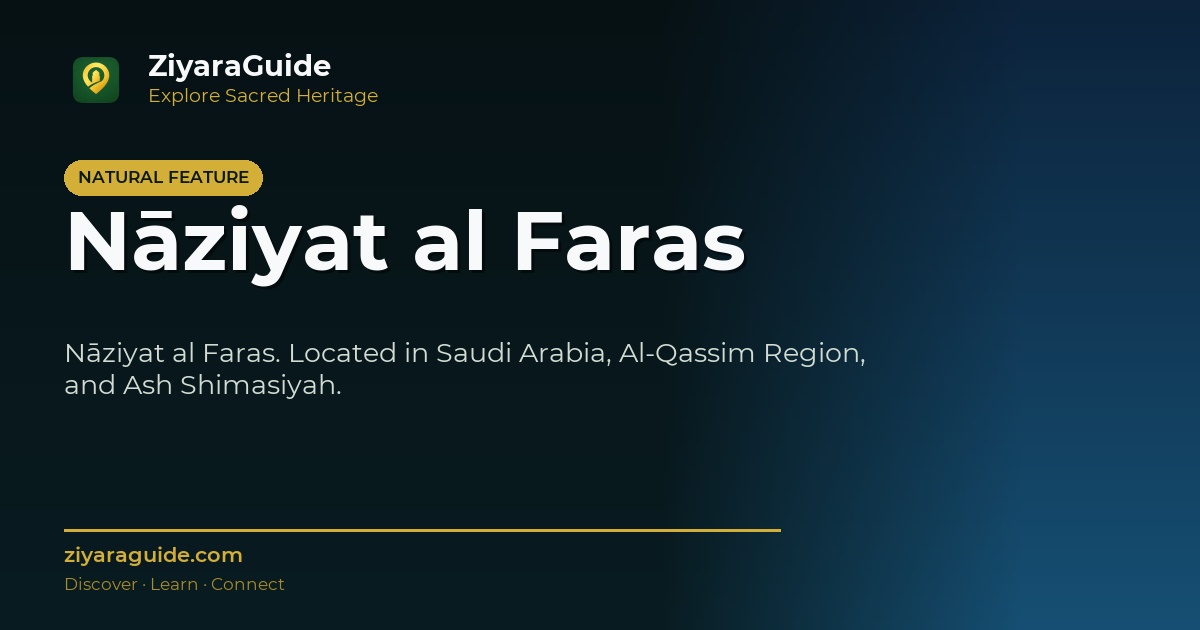 Nāziyat al Faras