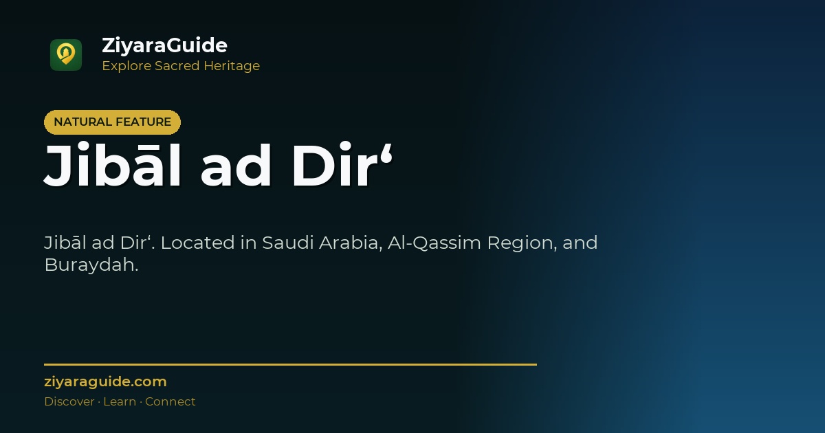 Jibāl ad Dir‘