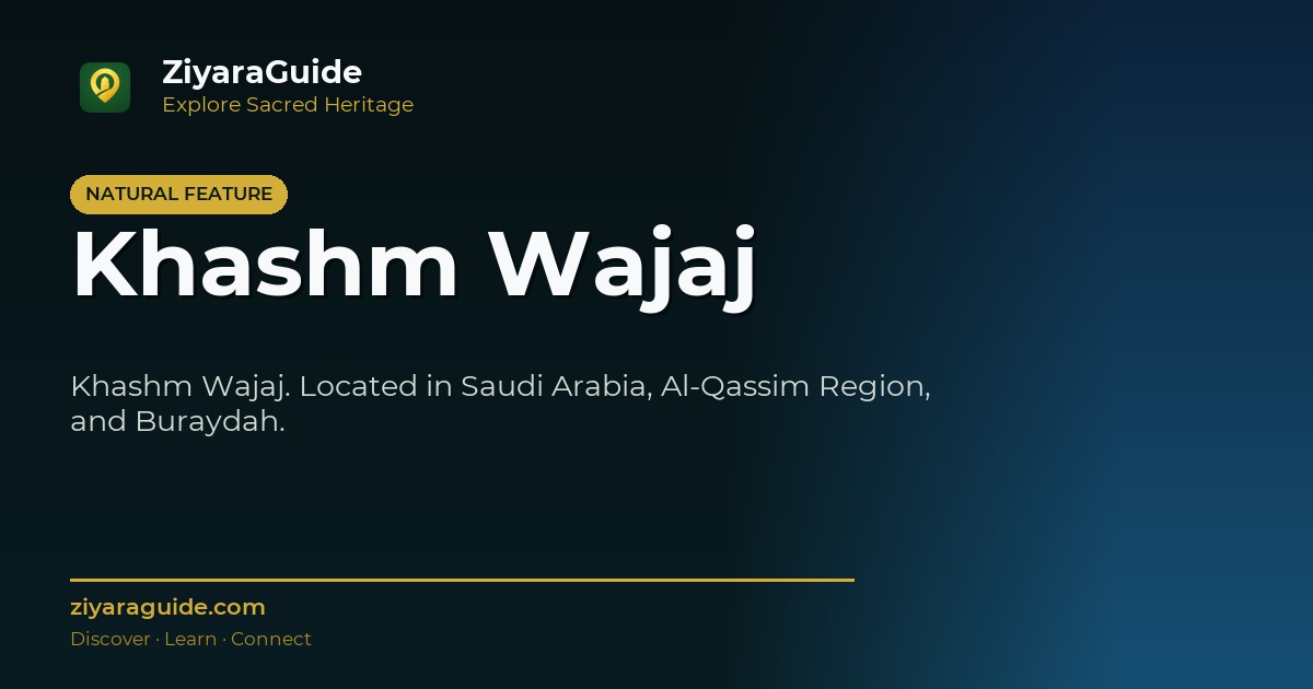 Khashm Wajaj
