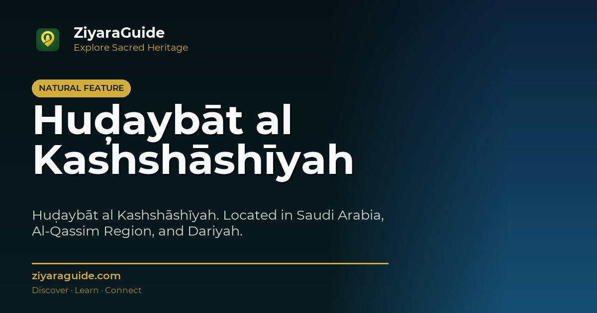 Huḑaybāt al Kashshāshīyah
