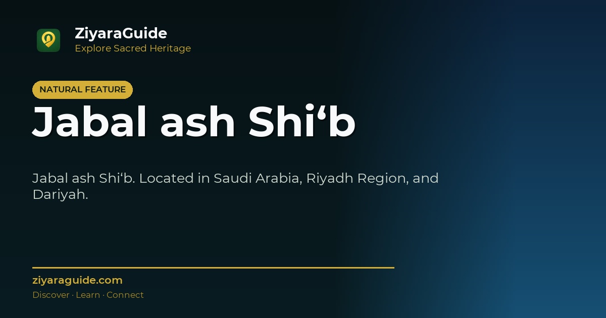 Jabal ash Shi‘b