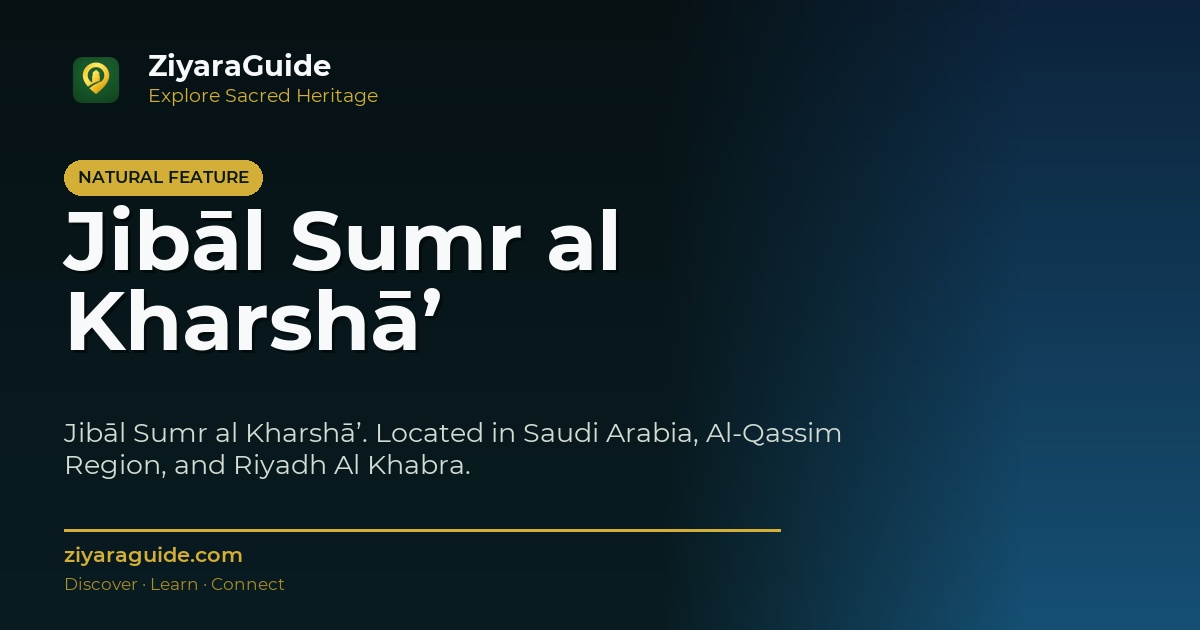 Jibāl Sumr al Kharshā’