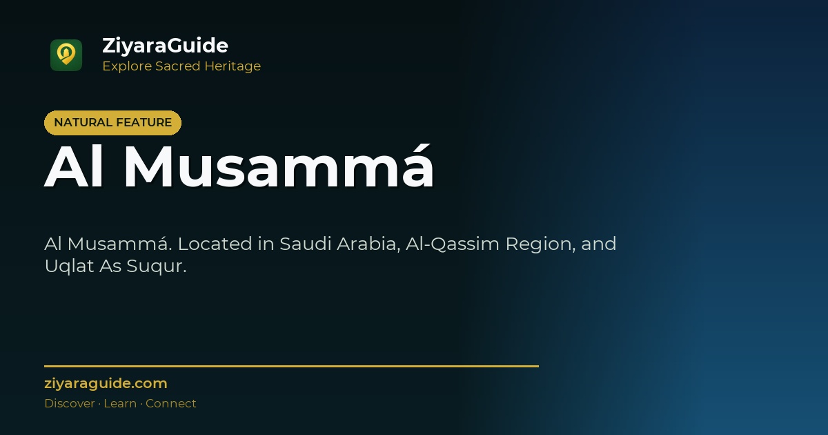 Al Musammá