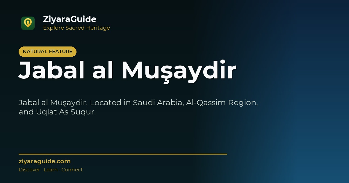 Jabal al Muşaydir