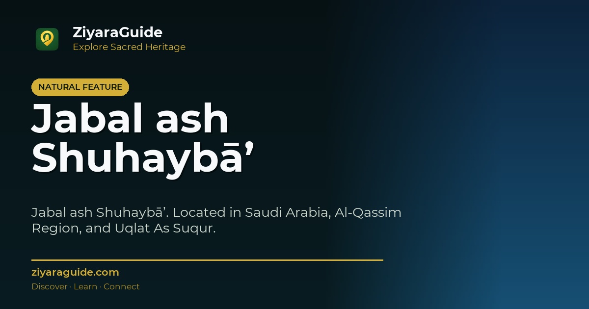 Jabal ash Shuhaybā’