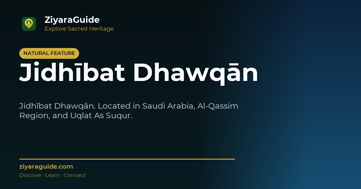 Jidhībat Dhawqān