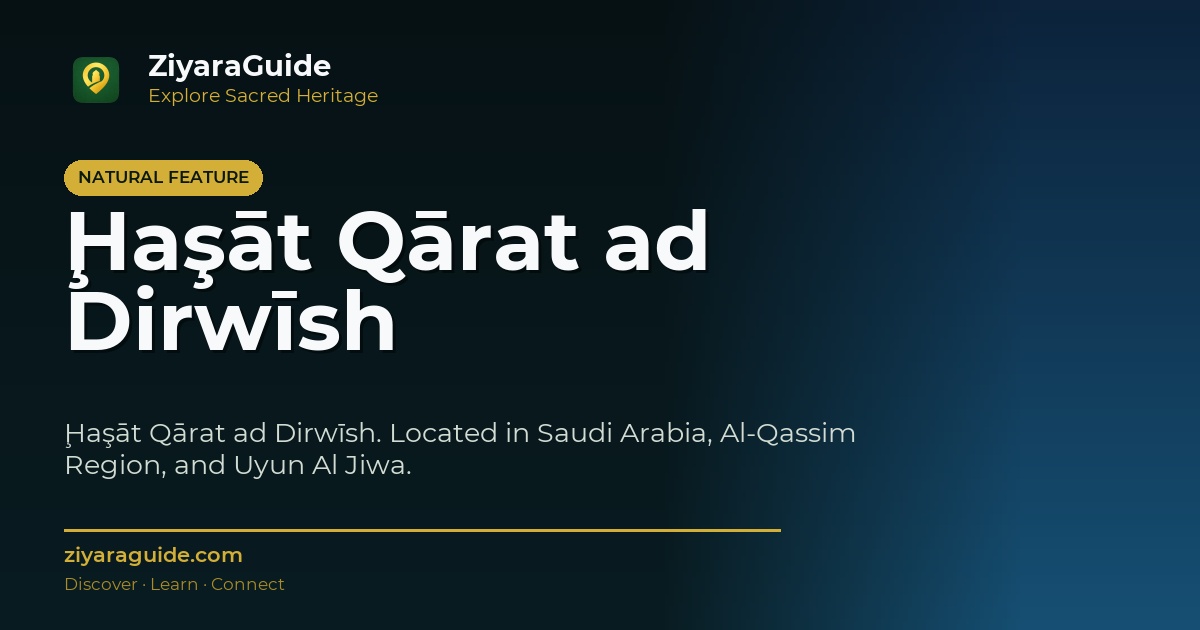 Ḩaşāt Qārat ad Dirwīsh