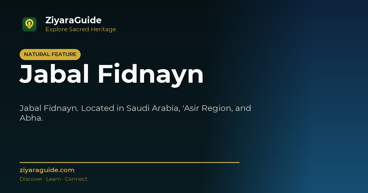 Jabal Fidnayn