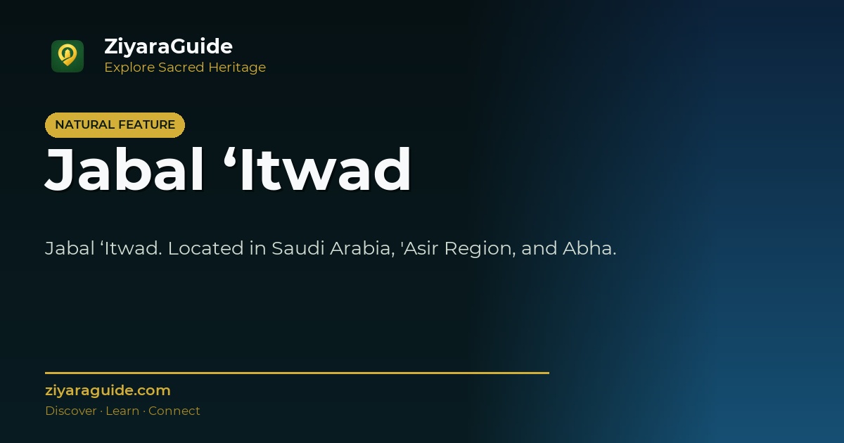 Jabal ‘Itwad