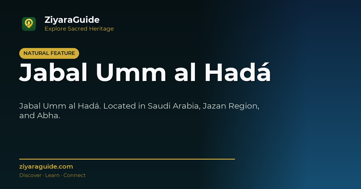 Jabal Umm al Hadá