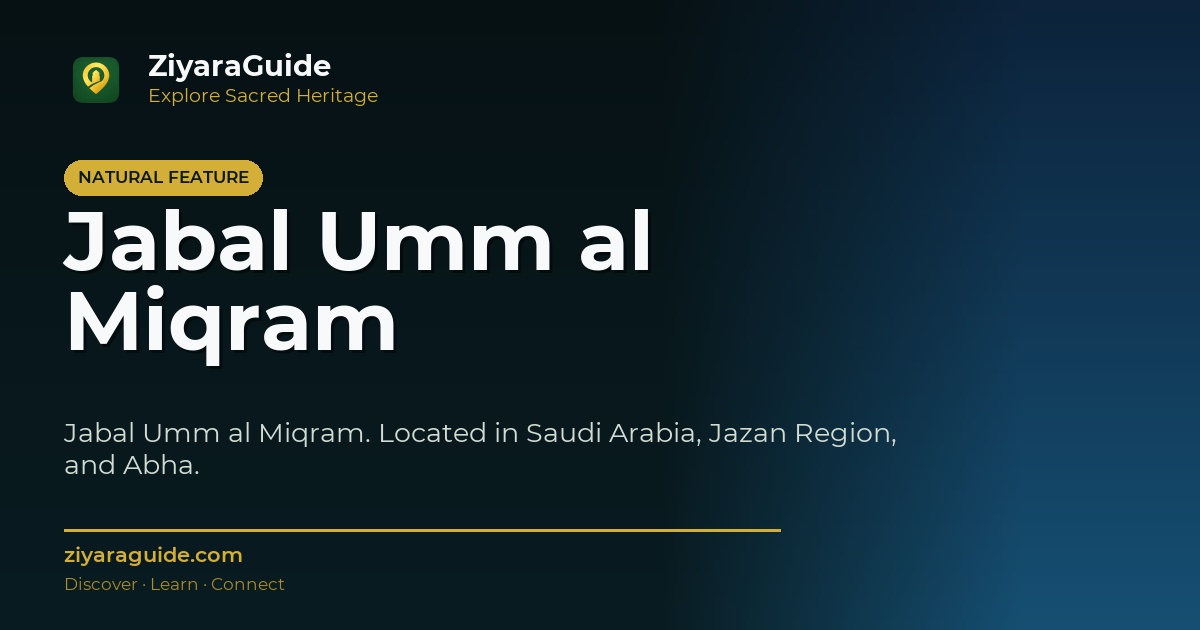 Jabal Umm al Miqram