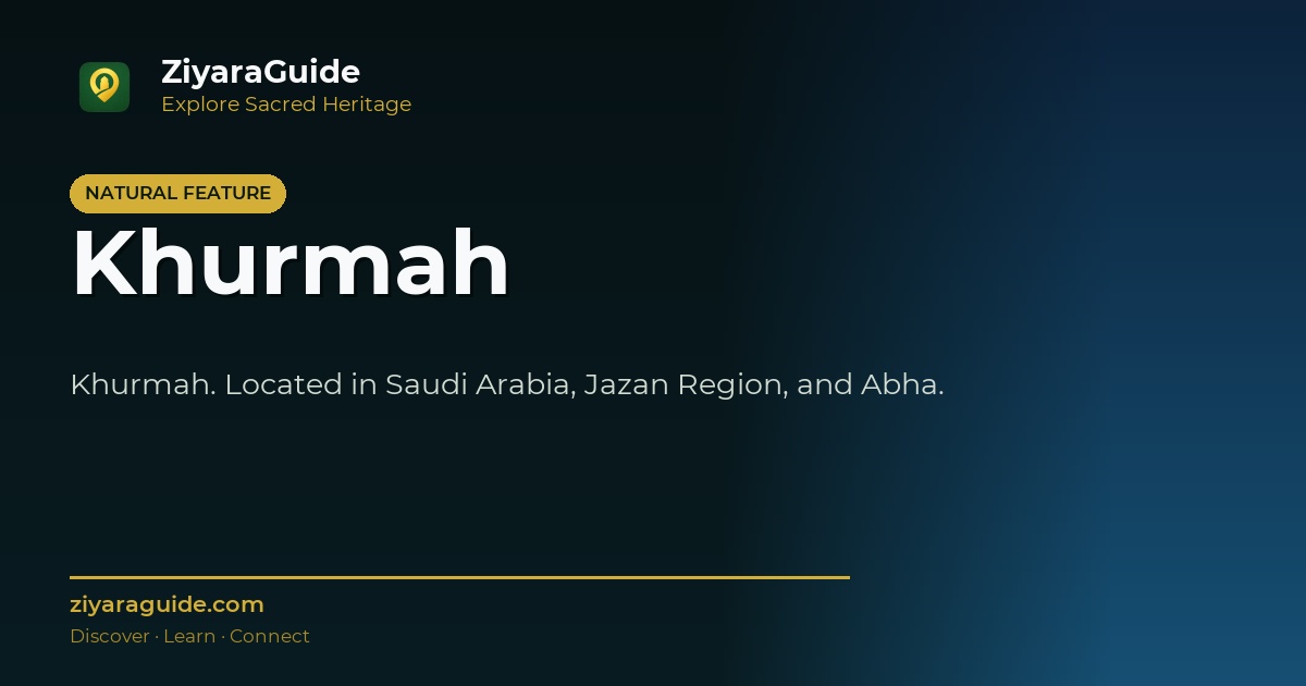 Khurmah