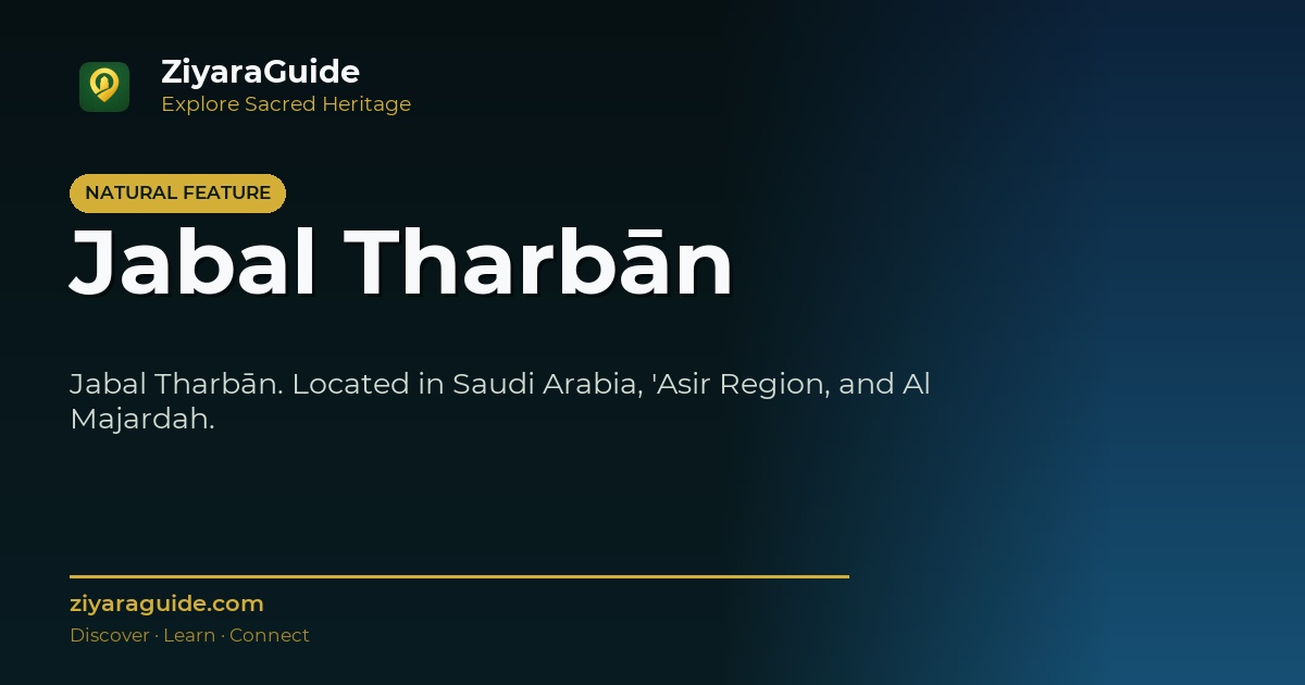 Jabal Tharbān