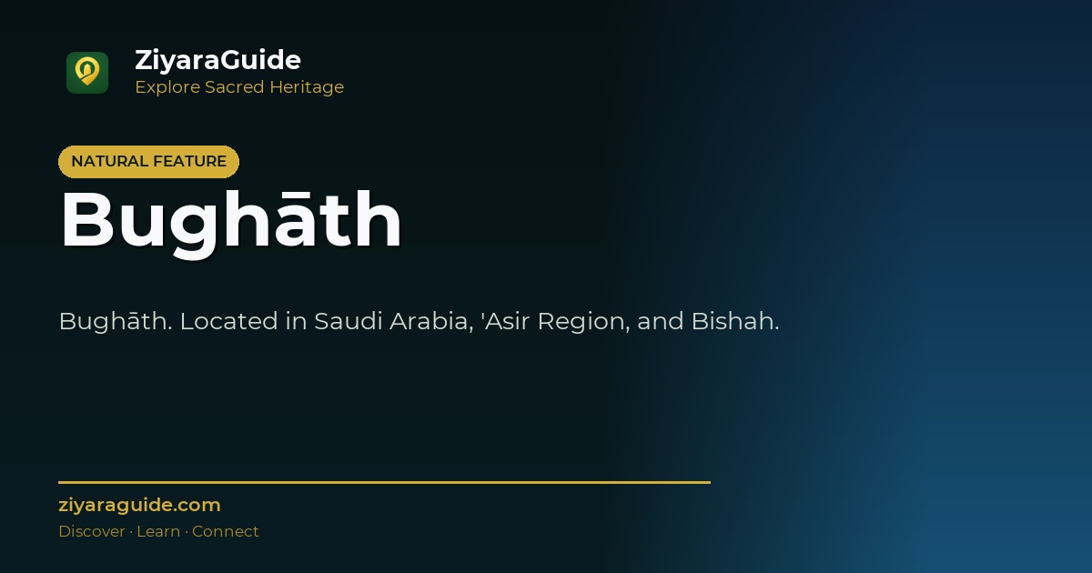 Bughāth