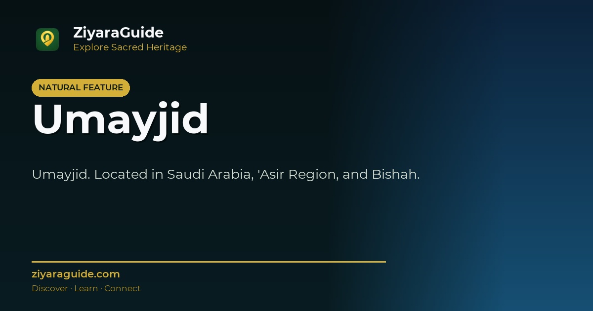 Umayjid