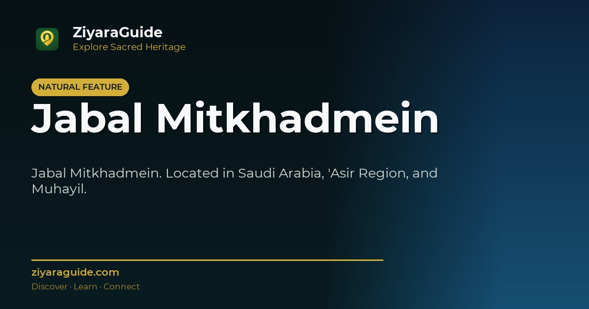 Jabal Mitkhadmein