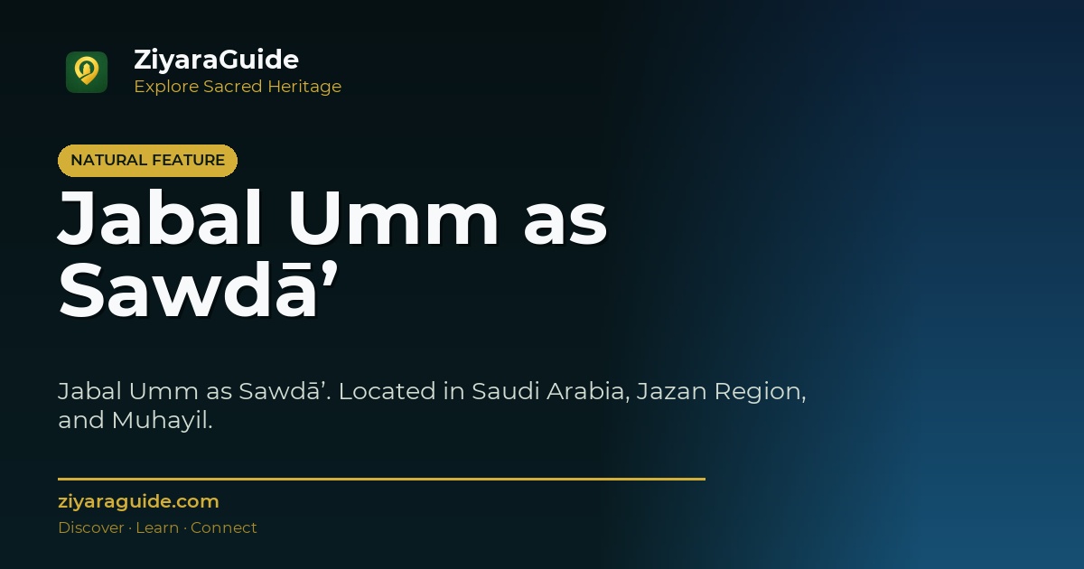 Jabal Umm as Sawdā’