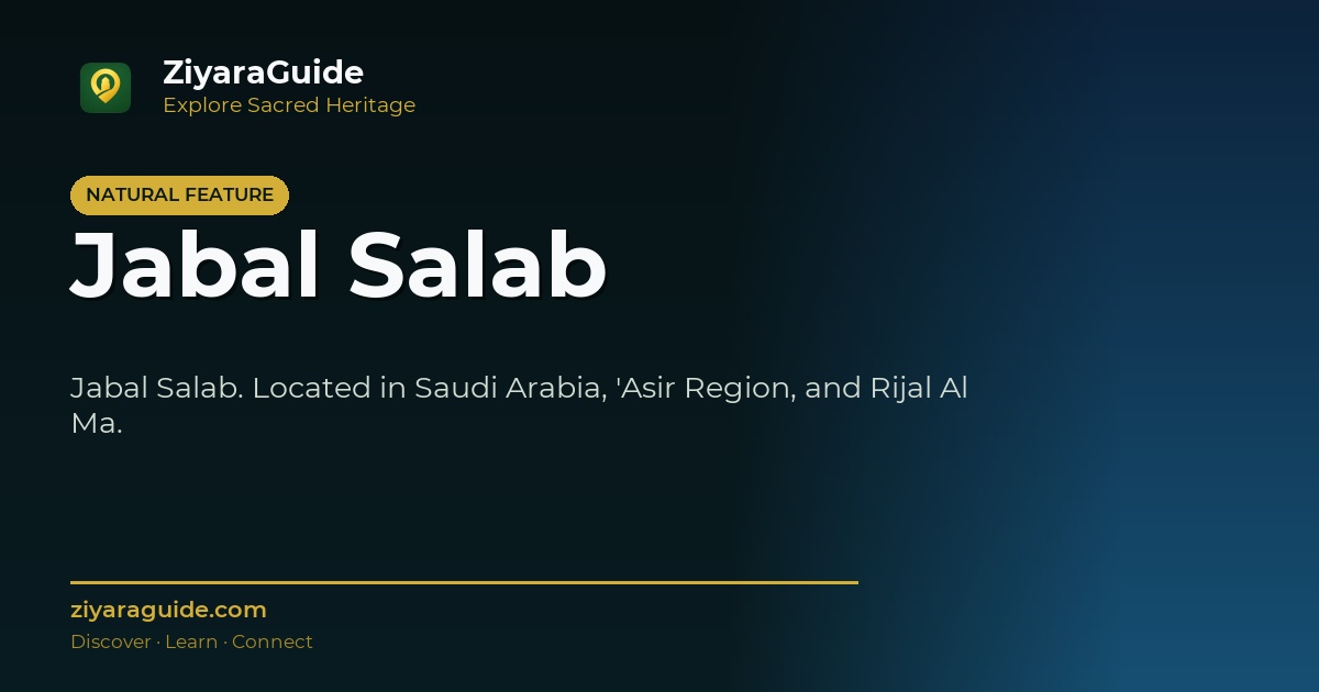 Jabal Salab