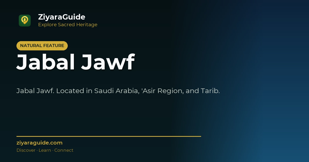 Jabal Jawf