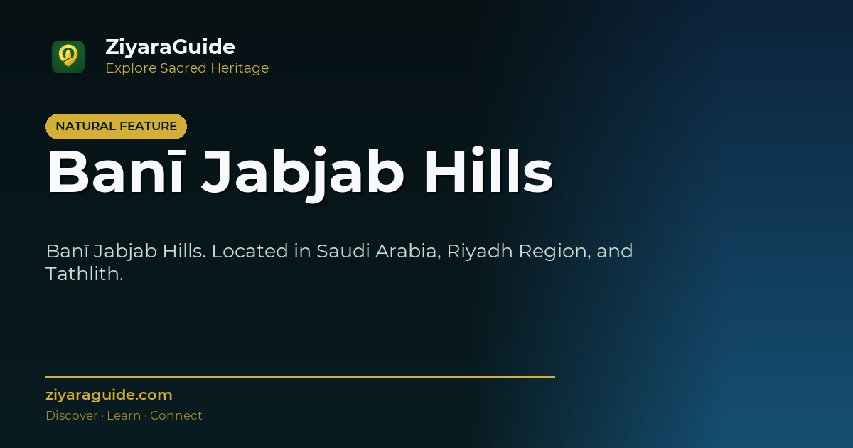 Banī Jabjab Hills