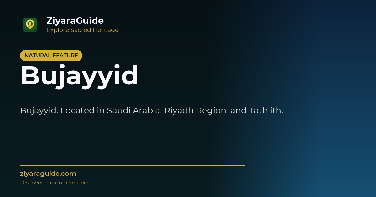 Bujayyid
