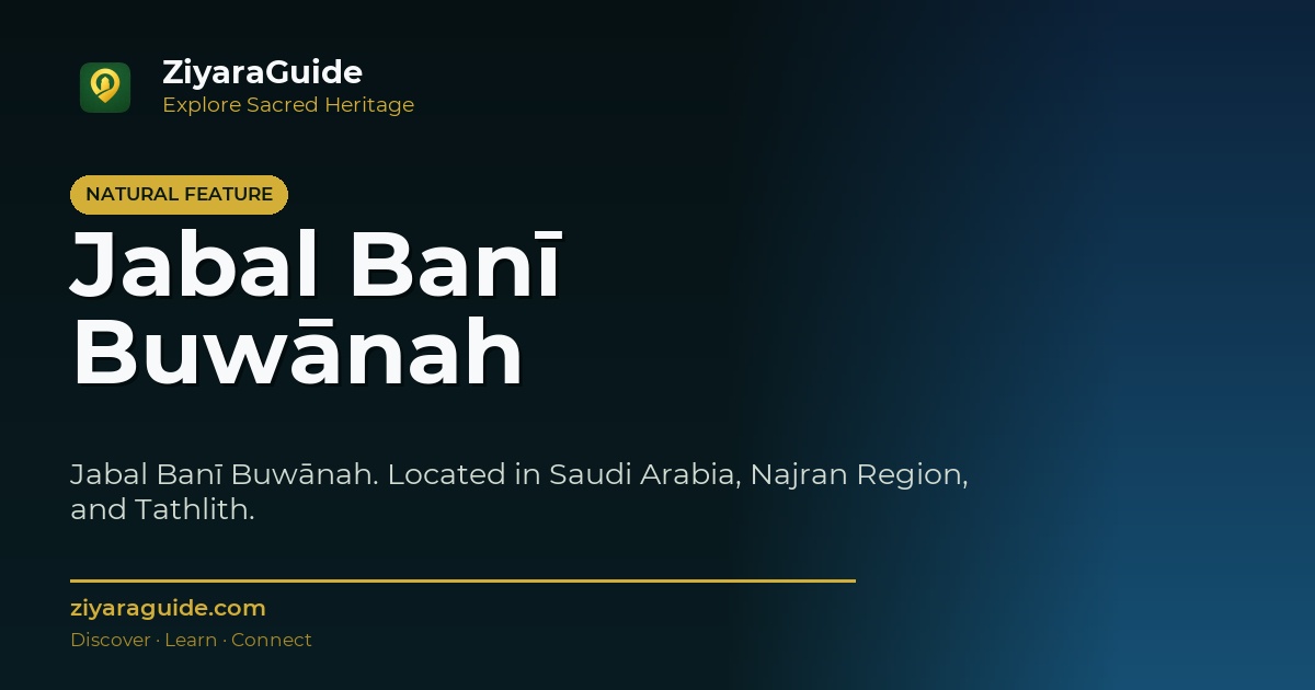 Jabal Banī Buwānah