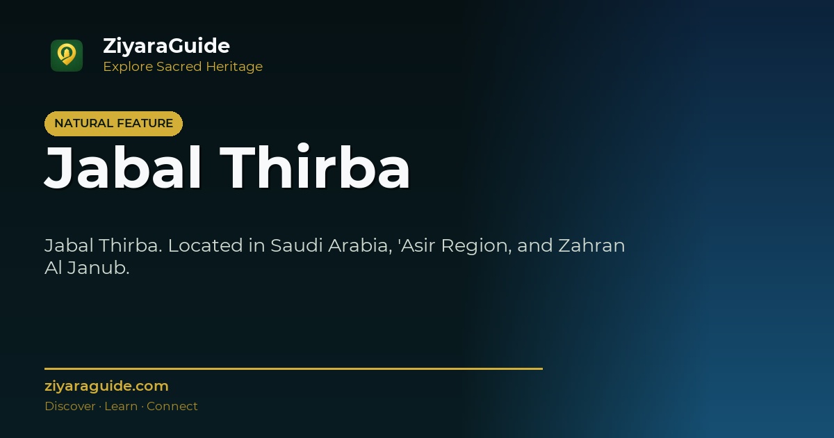 Jabal Thirba