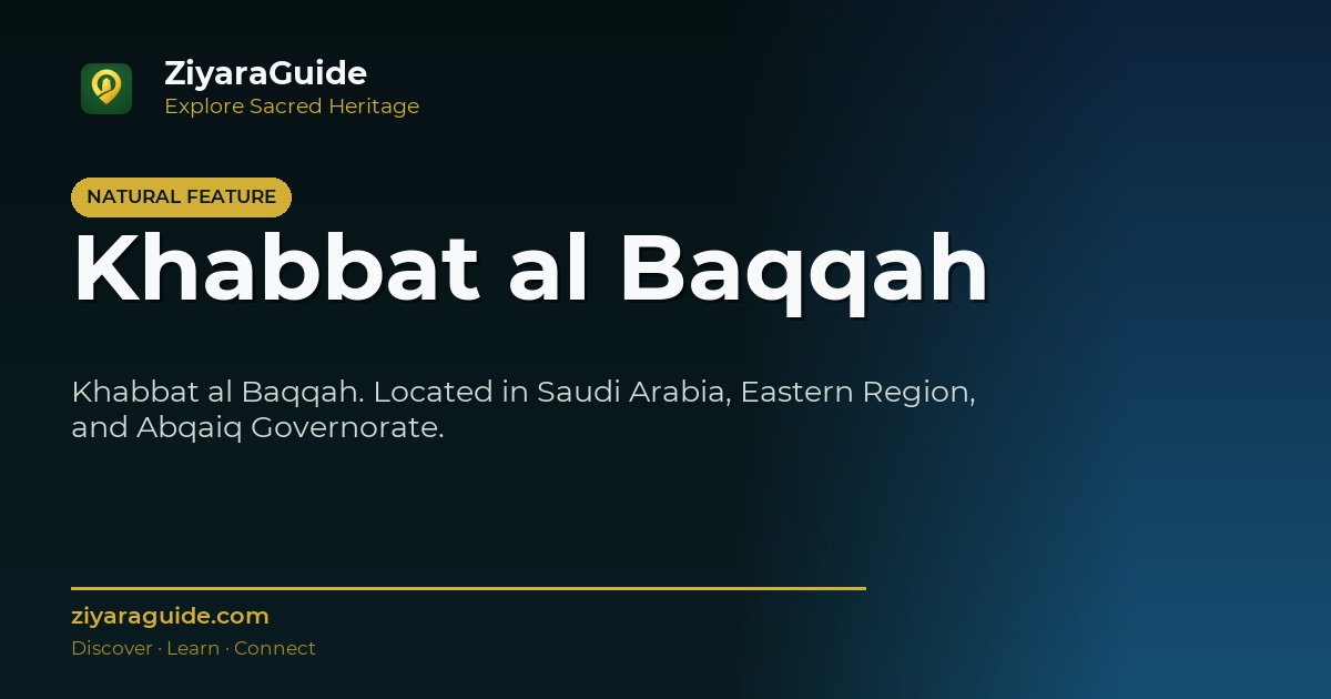 Khabbat al Baqqah