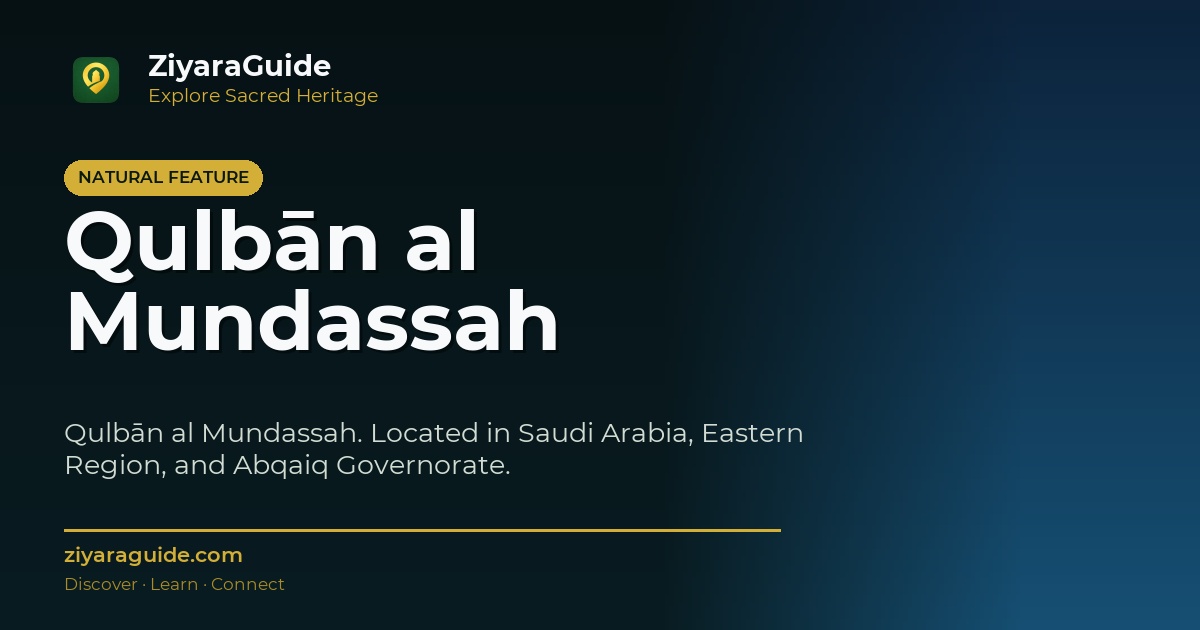 Qulbān al Mundassah