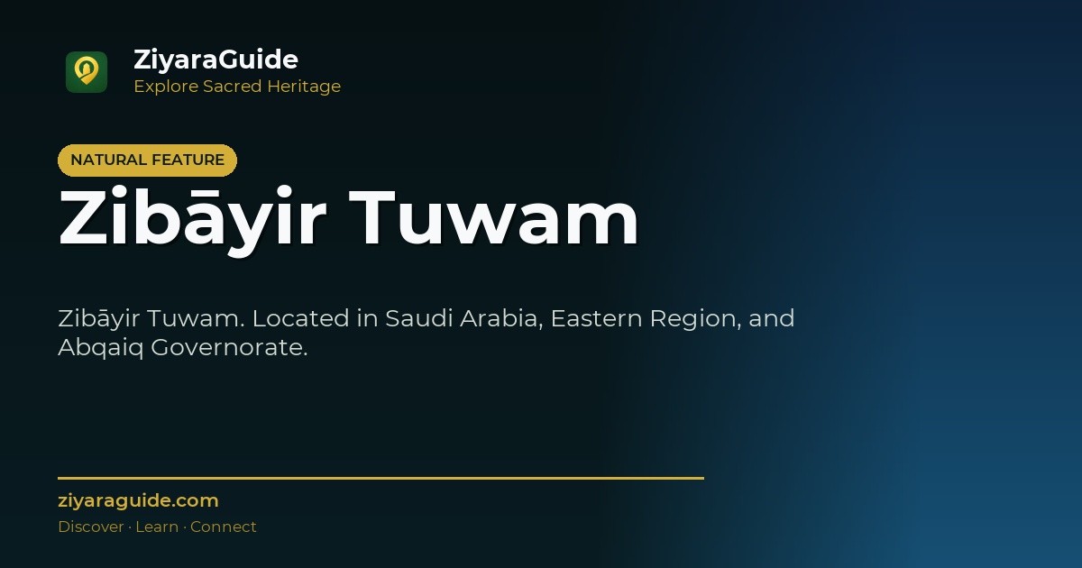 Zibāyir Tuwam