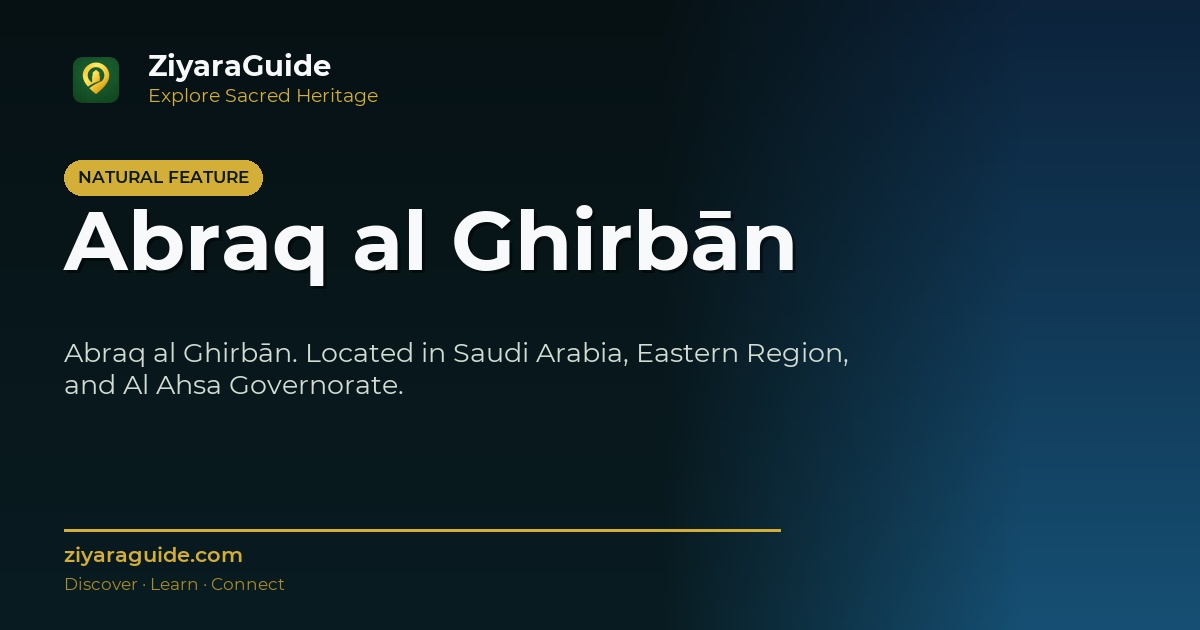 Abraq al Ghirbān