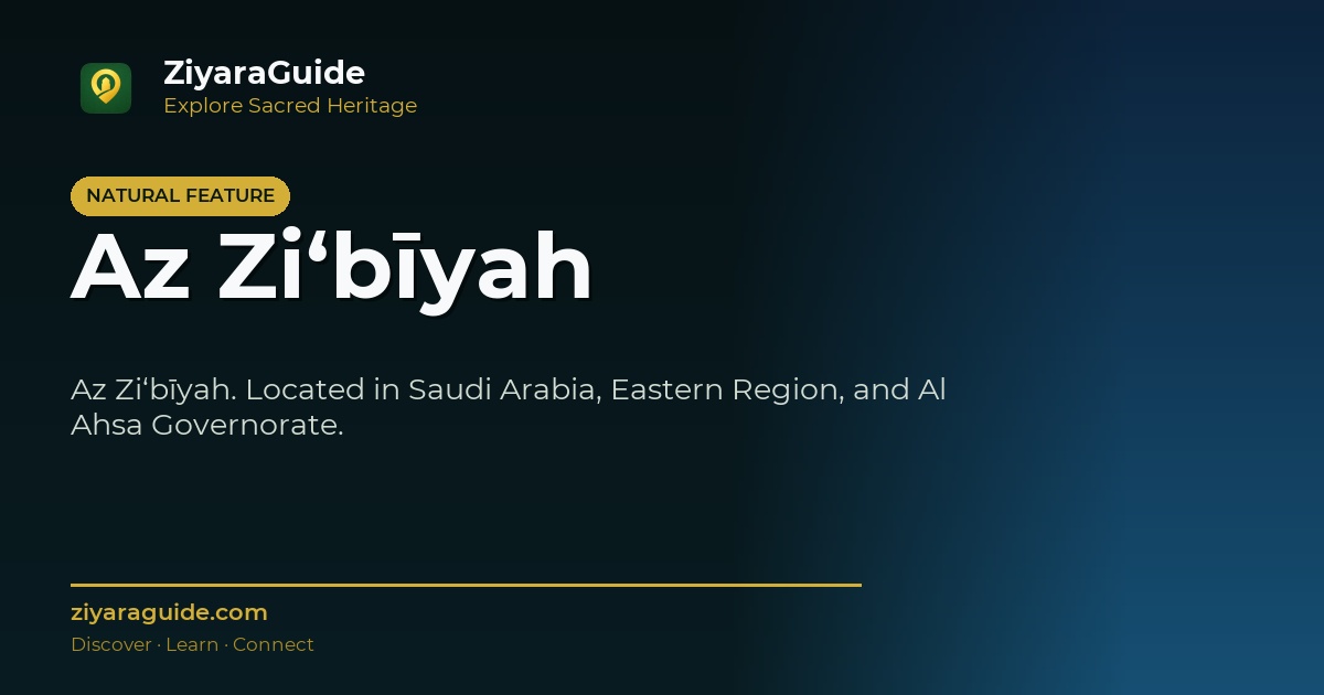 Az Zi‘bīyah