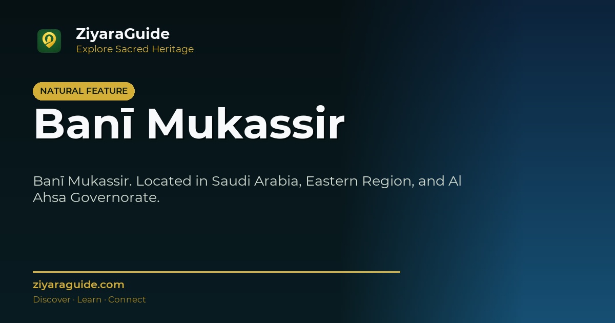 Banī Mukassir