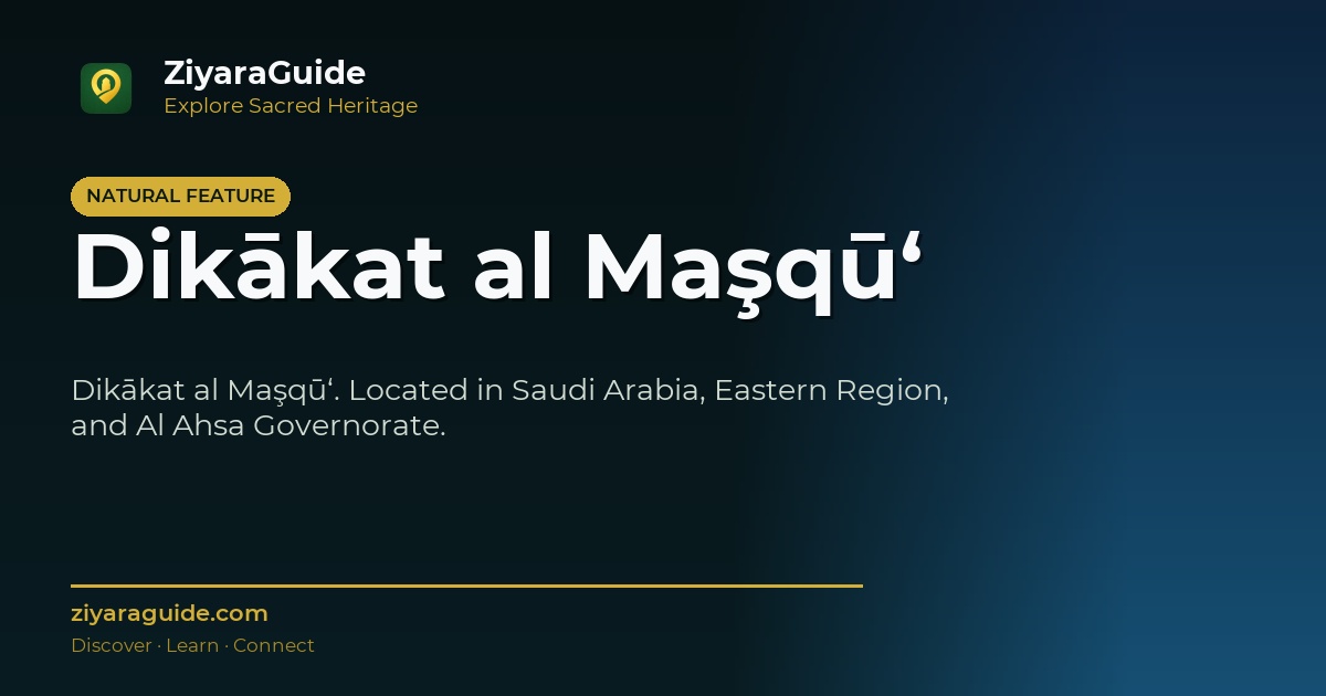 Dikākat al Maşqū‘