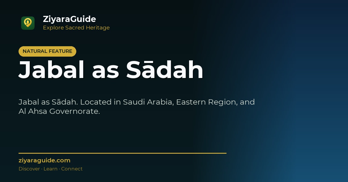 Jabal as Sādah