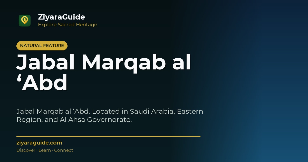 Jabal Marqab al ‘Abd