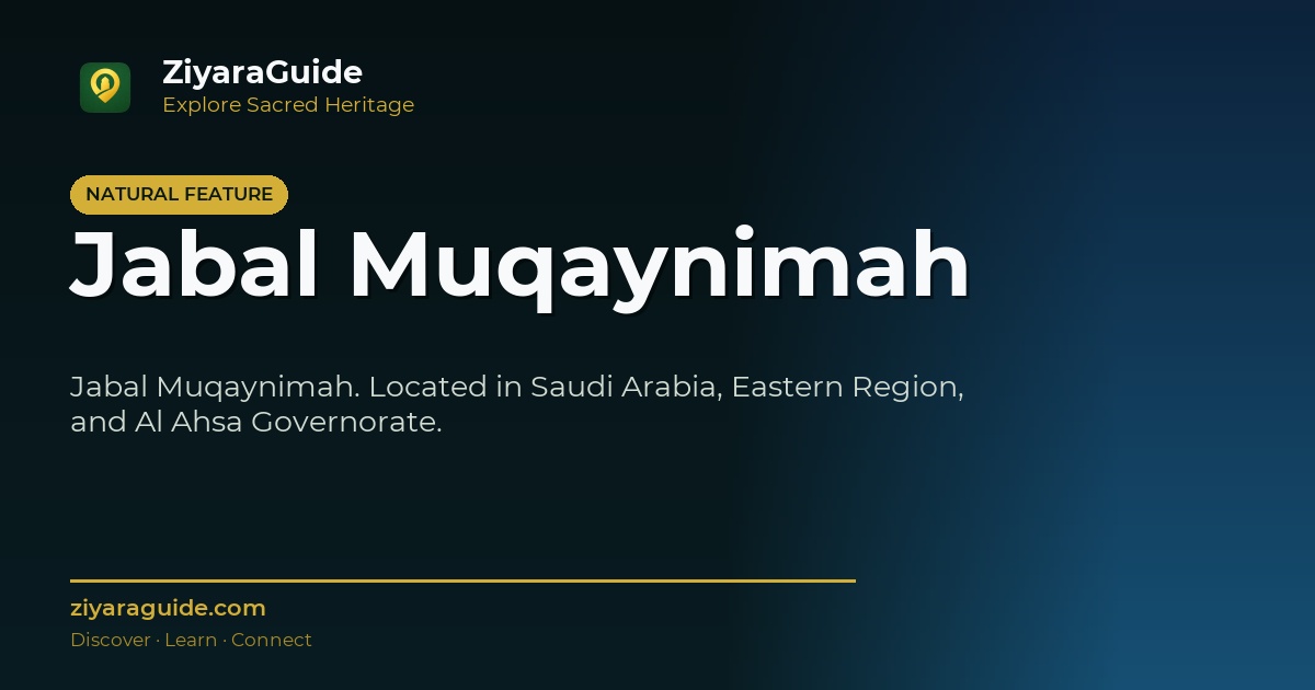 Jabal Muqaynimah
