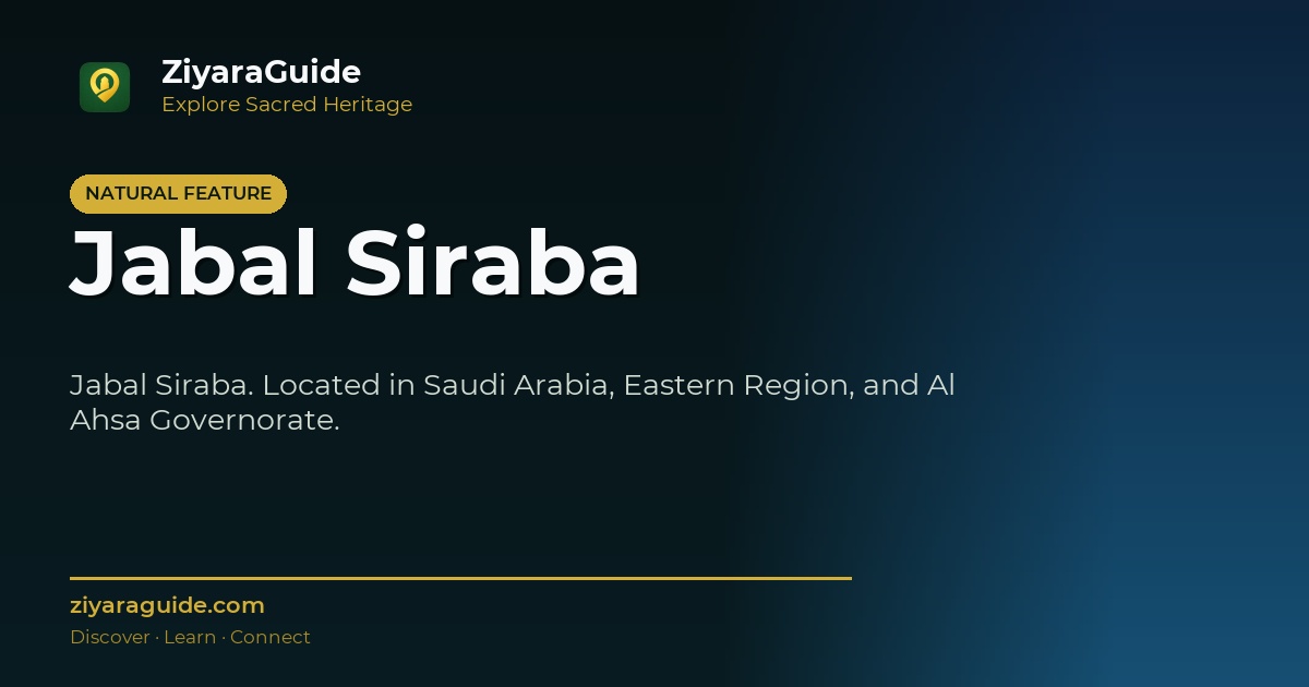 Jabal Siraba