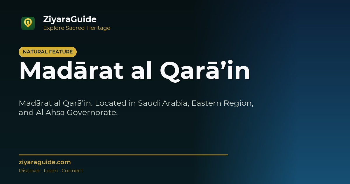 Madārat al Qarā’in