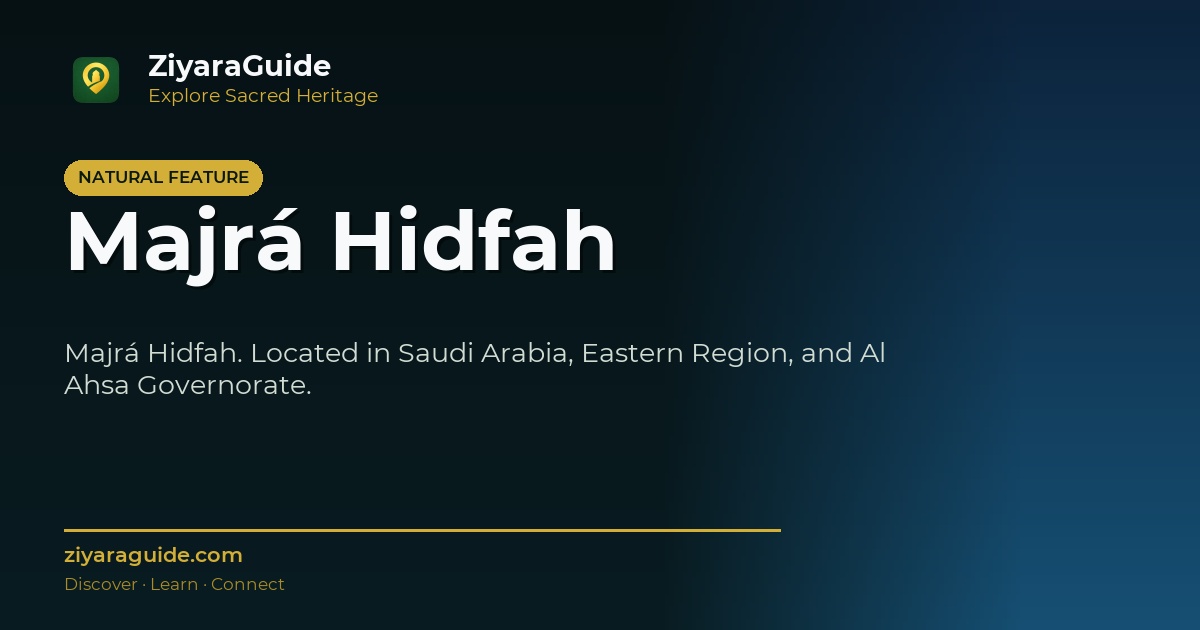 Majrá Hidfah