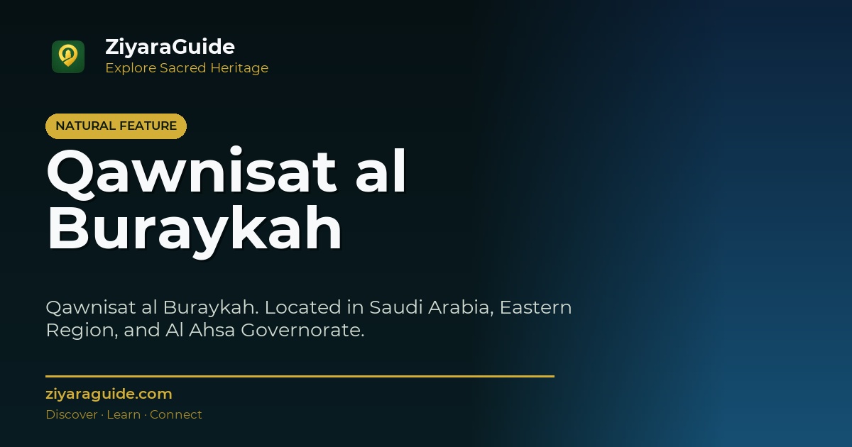 Qawnisat al Buraykah